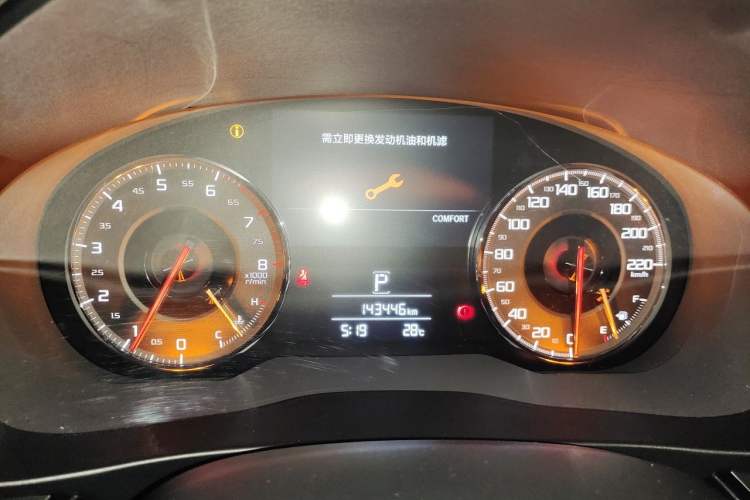 Used Acura CDX 2017 1.5T Four-Wheel Drive Deluxe Stylish Edition Instrument Cluster