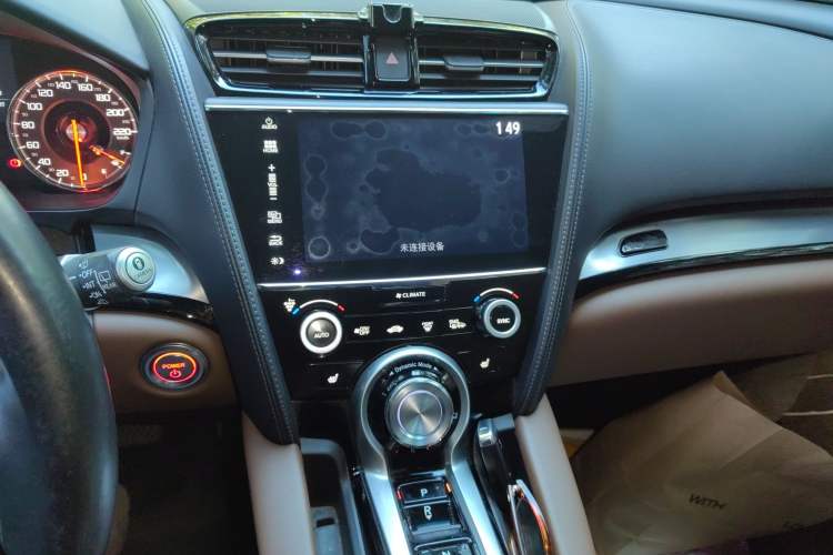 Used Acura CDX 2018 2.0L Two-Wheel Drive Enjoyment Edition Hybrid Audio And AC Panel