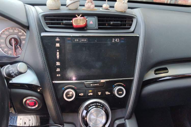 Used Acura CDX  Audio And AC Panel