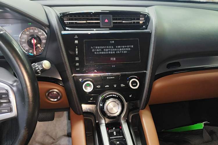 Used Acura CDX 2018 2.0L Two-Wheel Drive Comfort Edition Hybrid Audio And AC Panel