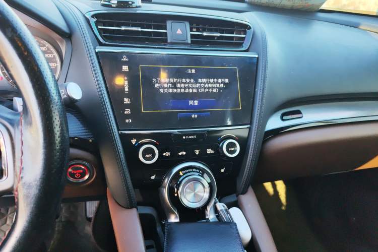Used Acura CDX 2018 2.0L Two-Wheel Drive Comfort Edition Hybrid Audio And AC Panel