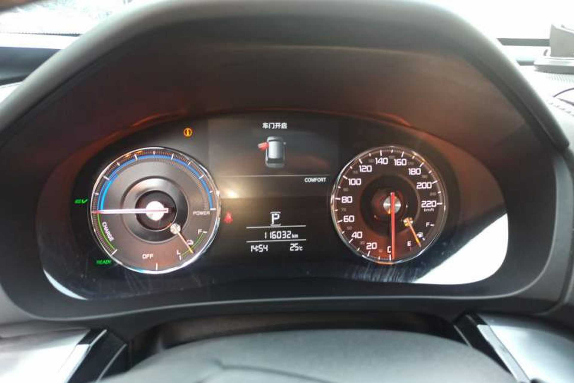 Used Acura CDX 2018 2.0L Two-Wheel Drive Comfort Edition Hybrid Instrument Cluster