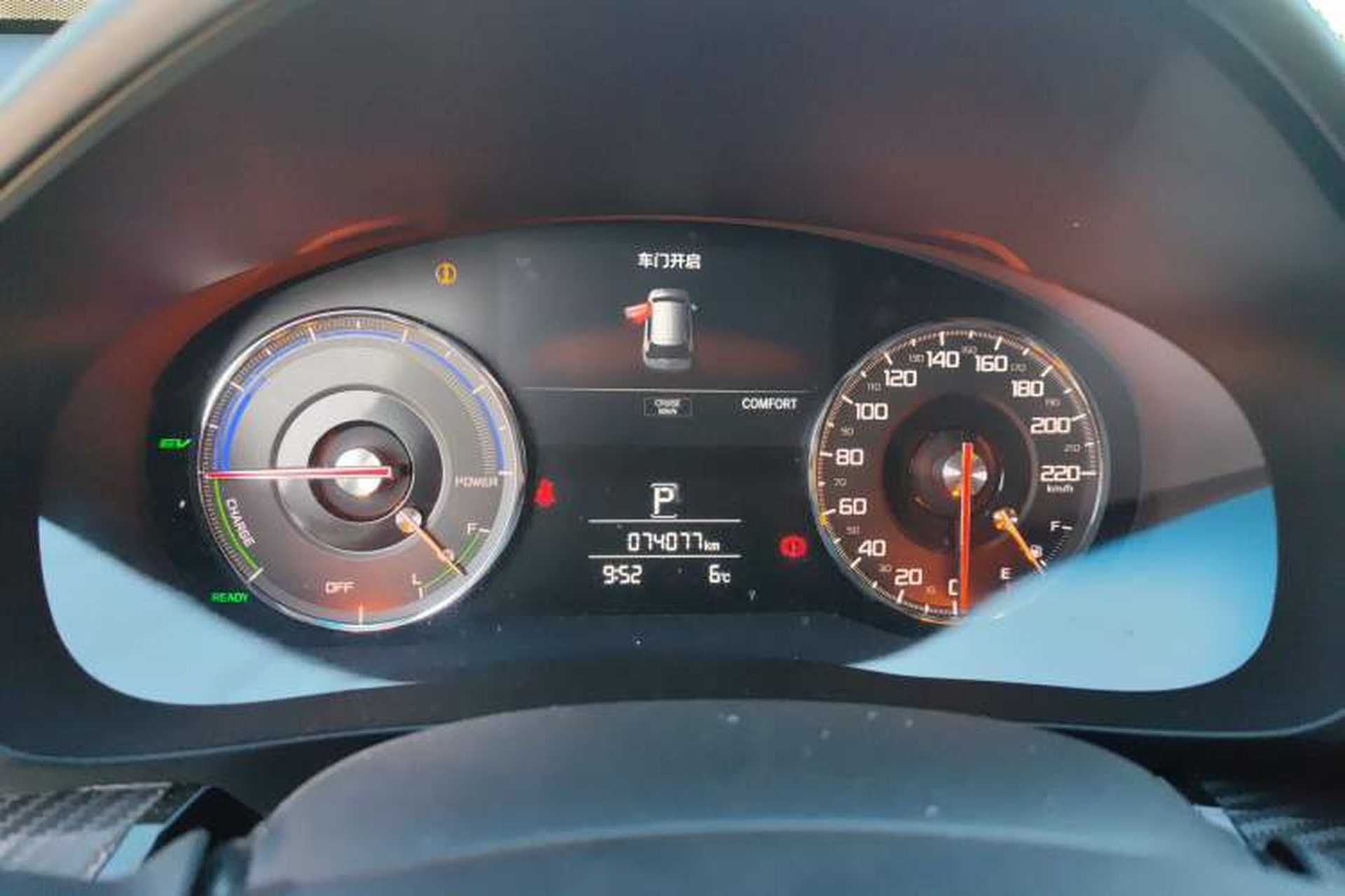 Used Acura CDX 2018 2.0L Two-Wheel Drive Comfort Edition Hybrid Instrument Cluster
