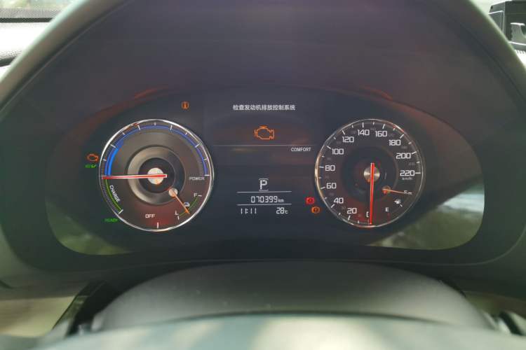 Used Acura CDX 2018 2.0L Two-Wheel Drive Comfort Edition Hybrid Instrument Cluster