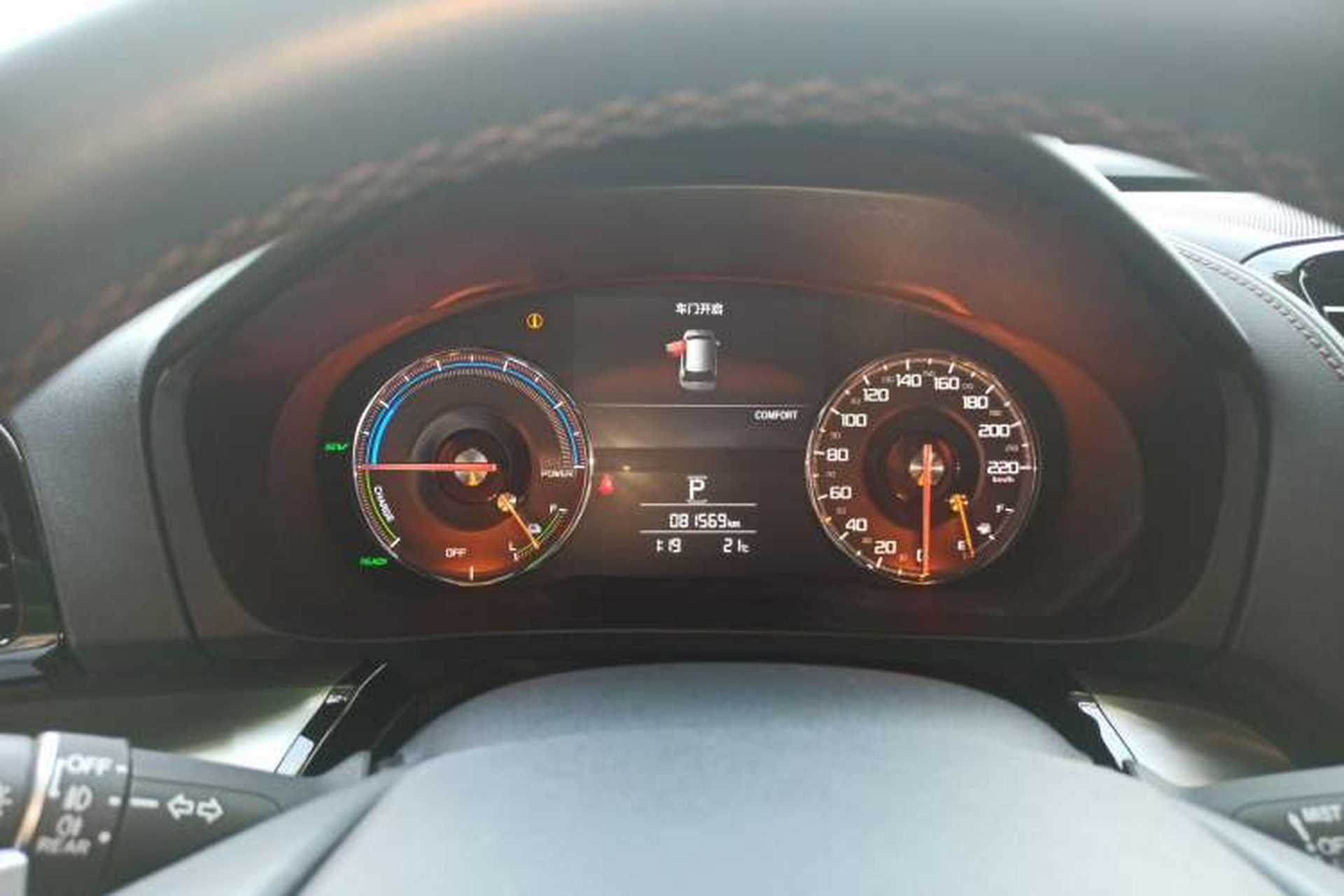 Used Acura CDX 2018 2.0L Two-Wheel Drive Enjoyment Edition Hybrid Instrument Cluster