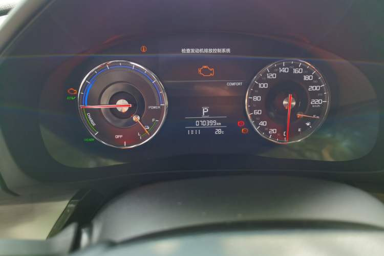 Used Acura CDX 2018 2.0L Two-Wheel Drive Comfort Edition Hybrid Odometer Close Up