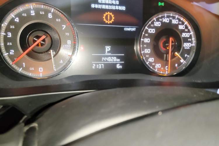 Used Acura CDX 2019 1.5T Two-Wheel Drive Deluxe Edition Odometer Close Up