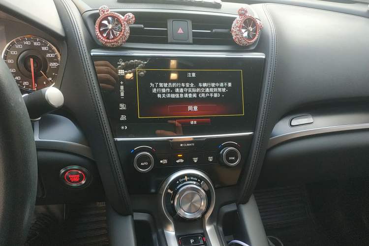 Used Acura CDX 2019 1.5T Two-Wheel Drive Comfort Edition Audio And AC Panel