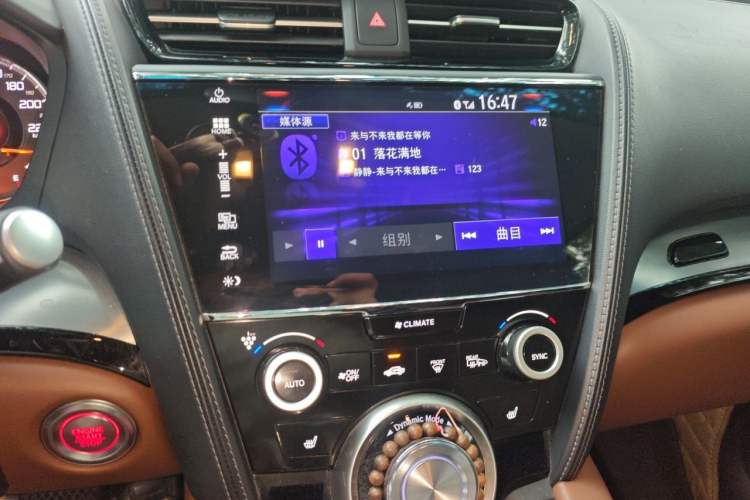 Used Acura CDX 2019 1.5T Two-Wheel Drive Deluxe Edition Audio And AC Panel
