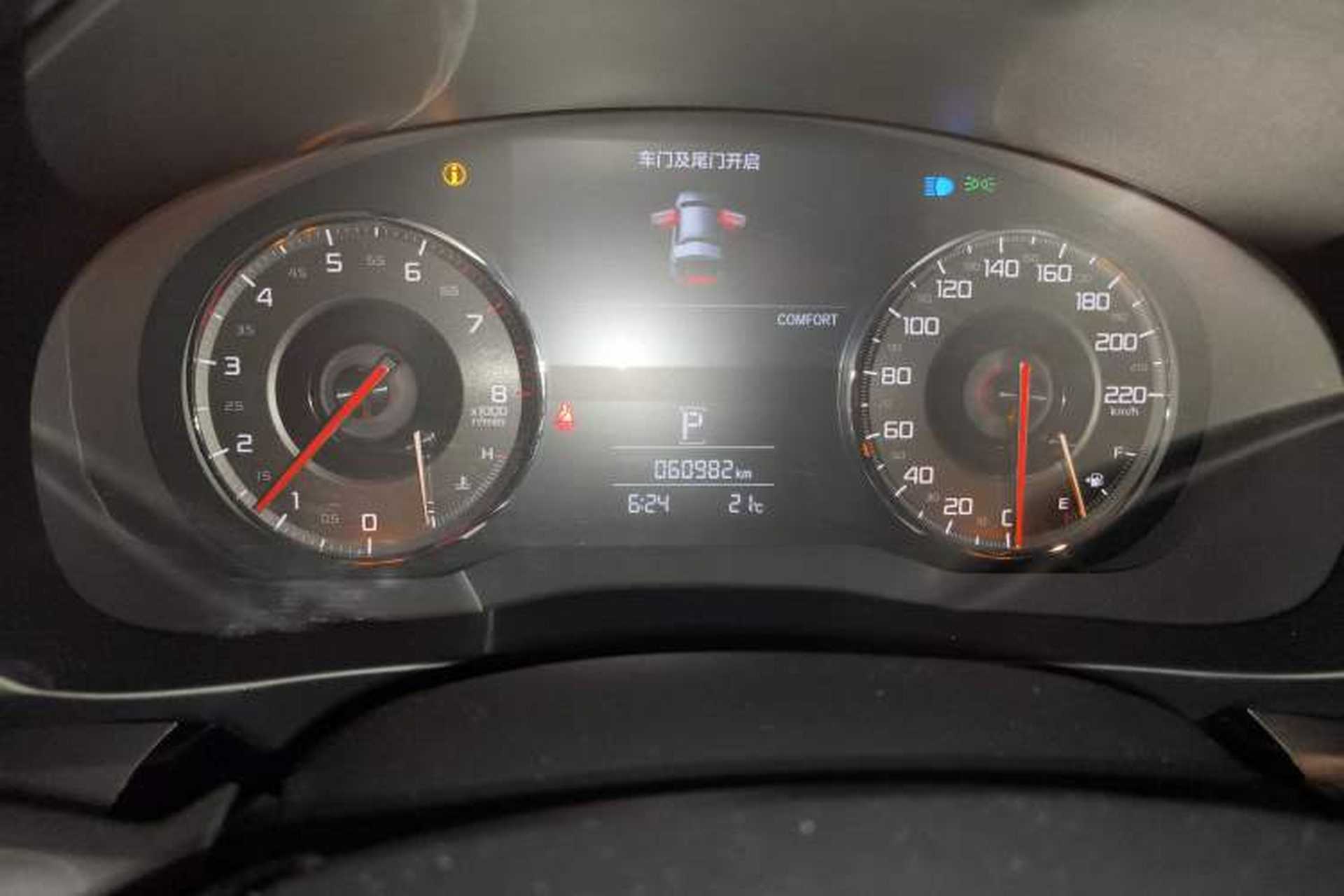 Used Acura CDX 2019 1.5T Two-Wheel Drive Deluxe Edition Odometer Close Up