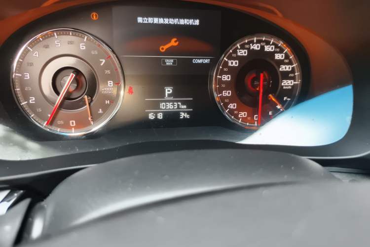 Used Acura CDX 2019 1.5T Two-Wheel Drive Deluxe Edition Odometer Close Up