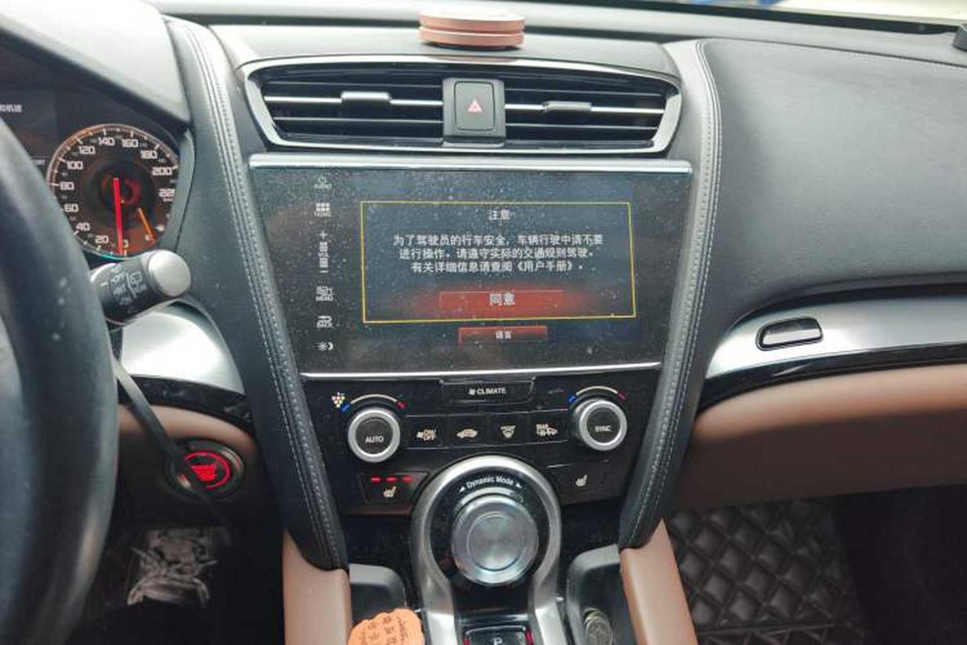 Used Acura CDX 2019 1.5T Two-Wheel Drive Deluxe Edition Audio And AC Panel