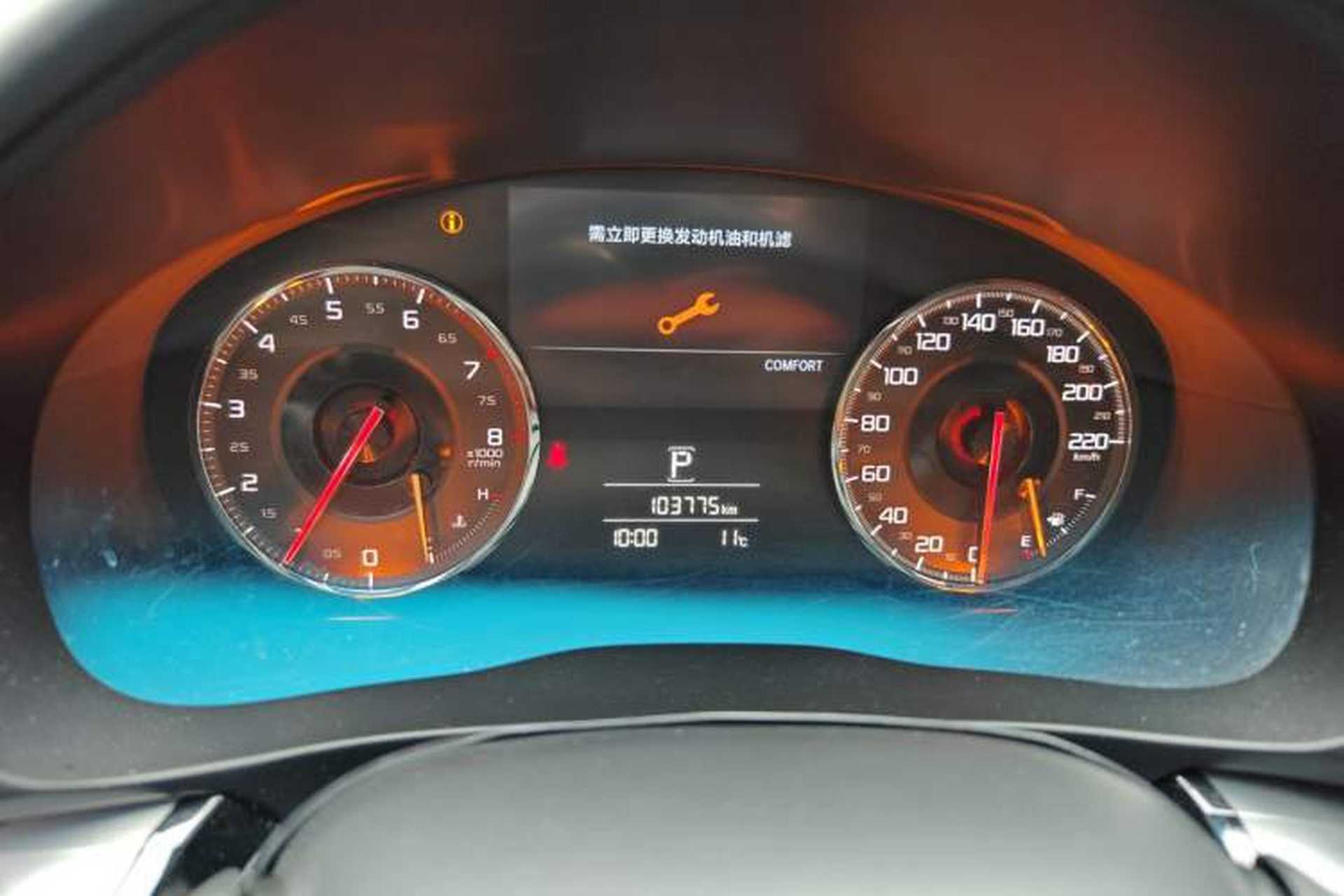 Used Acura CDX 2019 1.5T Two-Wheel Drive Deluxe Edition Instrument Cluster