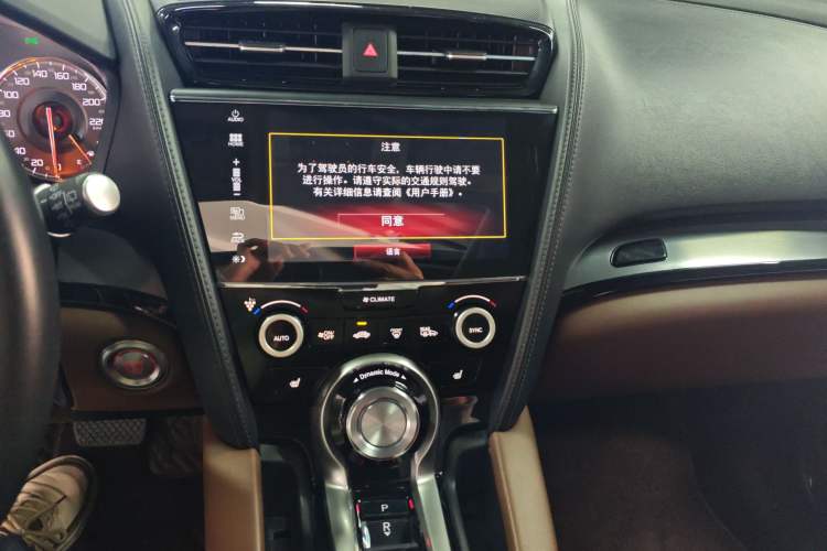 Used Acura CDX 2019 1.5T Two-Wheel Drive Deluxe Edition Audio And AC Panel