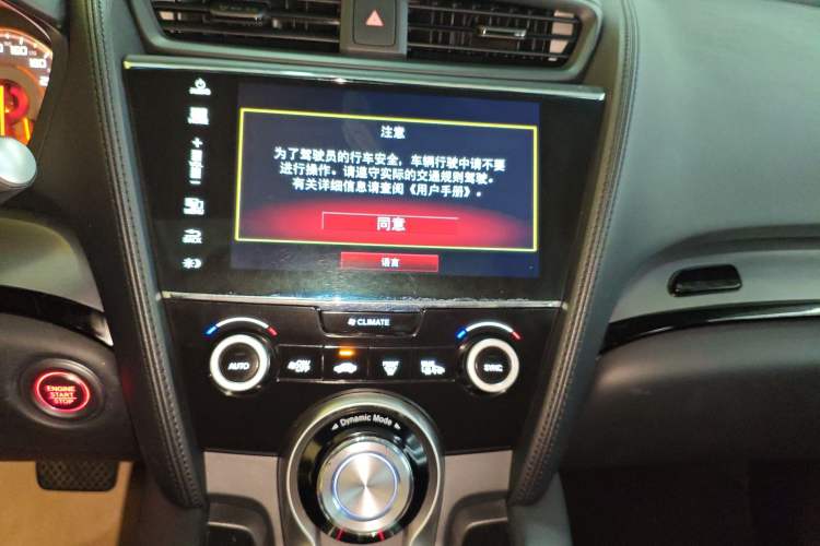 Used Acura CDX 2019 1.5T Two-Wheel Drive Enjoyment Edition Audio And AC Panel