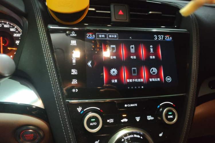 Used Acura CDX 2019 1.5T Two-Wheel Drive Deluxe Edition Audio And AC Panel