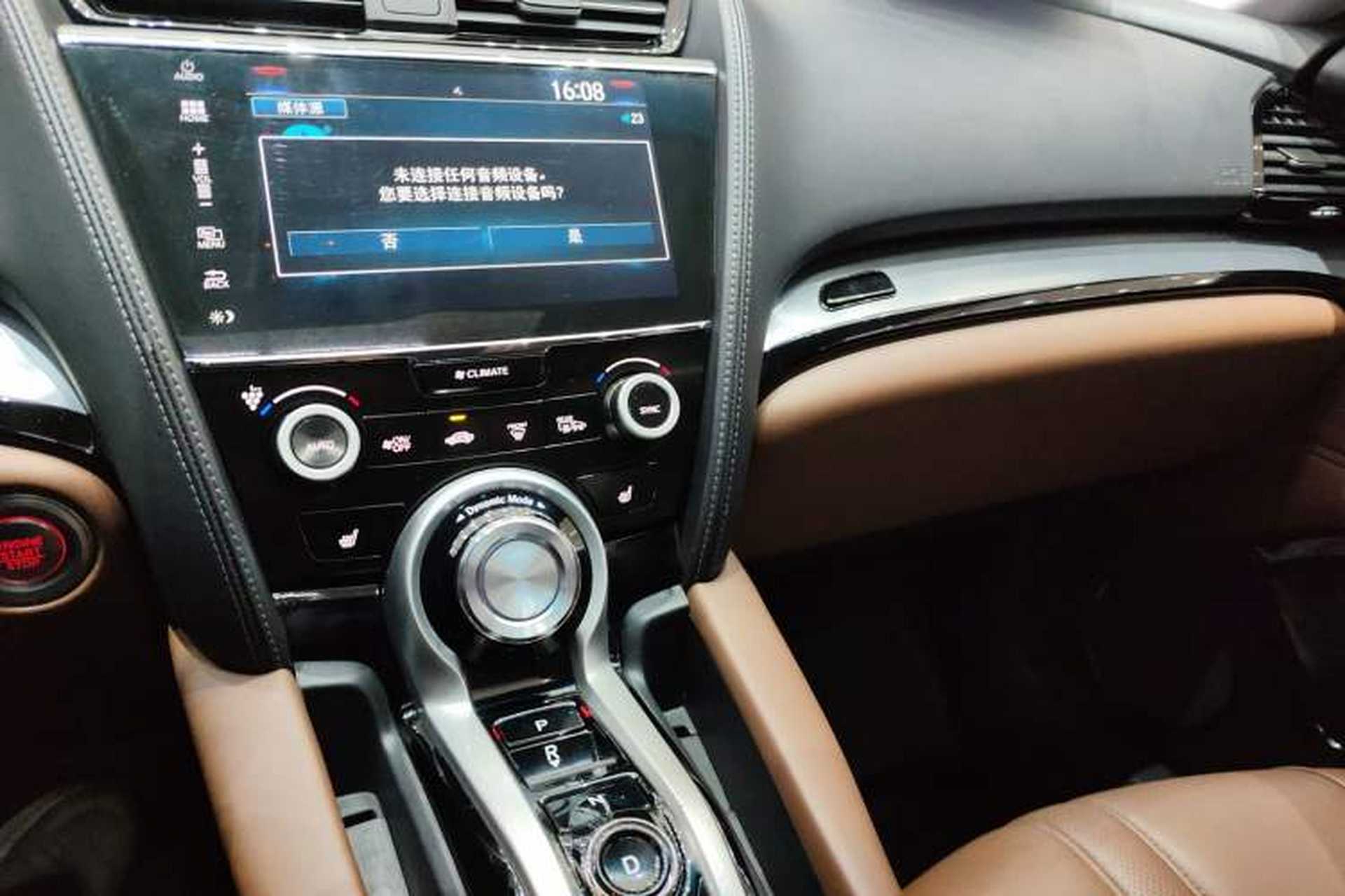 Used Acura CDX 2019 1.5T Two-Wheel Drive Deluxe Edition Audio And AC Panel