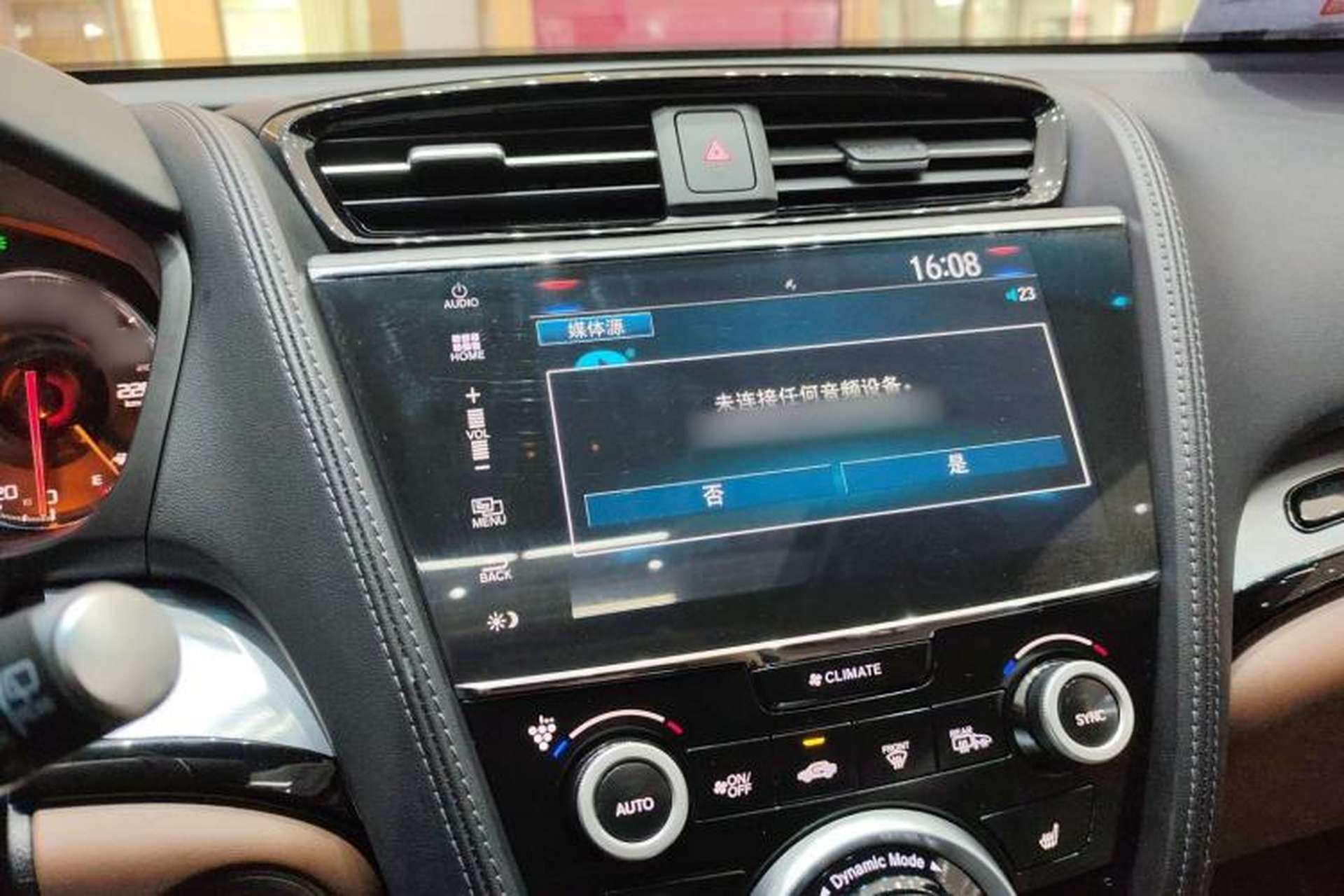 Used Acura CDX 2019 1.5T Two-Wheel Drive Deluxe Edition Center Console
