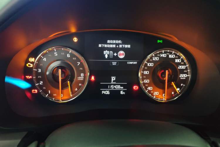 Used Acura CDX 2019 1.5T Two-Wheel Drive Deluxe Edition Instrument Cluster