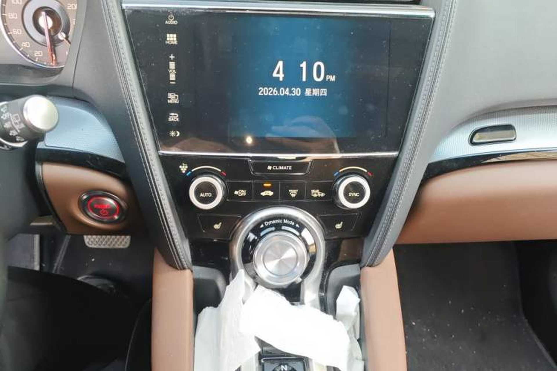Used Acura CDX 2021 2.0L Two-Wheel Drive Quality Edition Hybrid Audio And AC Panel