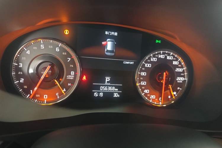 Used Acura CDX 2021 1.5T Two-Wheel Drive Enjoyment Edition Instrument Cluster