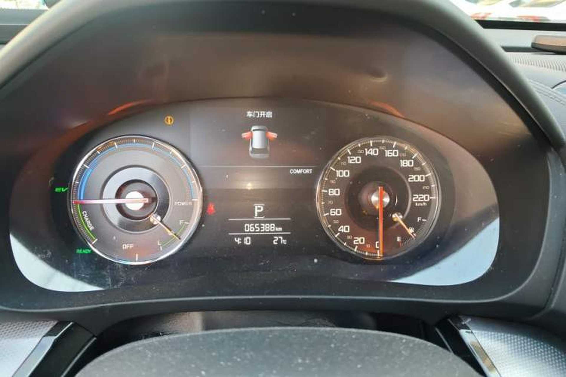 Used Acura CDX 2021 2.0L Two-Wheel Drive Quality Edition Hybrid Instrument Cluster