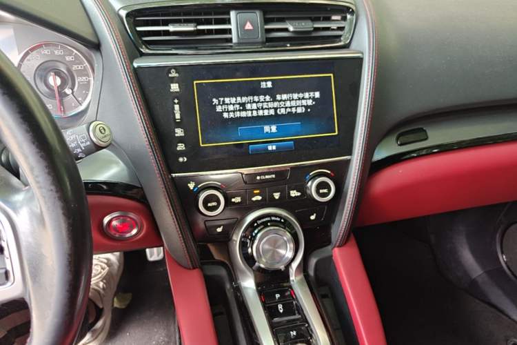 Used Acura CDX 2021 1.5T Two-Wheel Drive Diamond Edition A-Spec Sport Model Audio And AC Panel