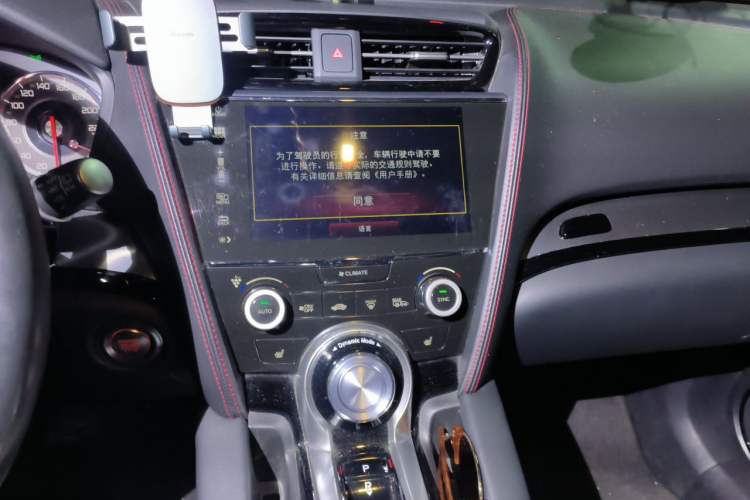 Used Acura CDX 2021 1.5T Two-Wheel Drive Luxury · A-Spec Sport Model Audio And AC Panel