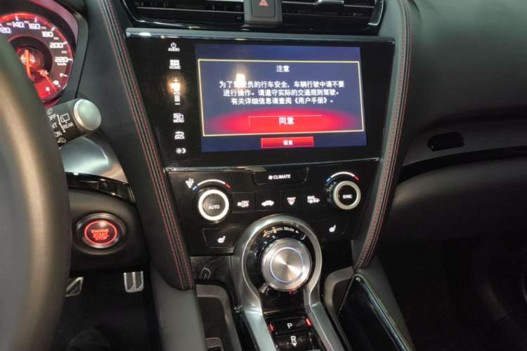 Used Acura CDX 2021 1.5T Two-Wheel Drive Luxury · A-Spec Sport Model Audio And AC Panel