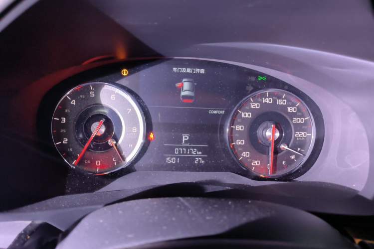 Used Acura CDX 2021 1.5T Two-Wheel Drive Luxury · A-Spec Sport Model Instrument Cluster