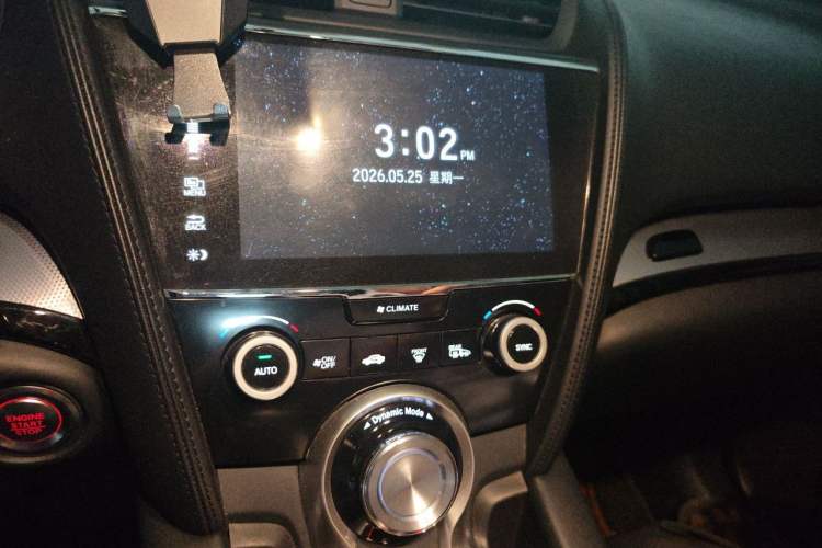 Used Acura CDX 2021 1.5T Two-Wheel Drive Enjoyment Edition Audio And AC Panel
