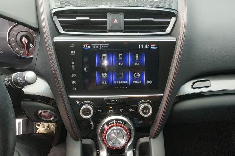 Used Acura CDX 2021 2.0L Two-Wheel Drive Premium·A-Spec Sport Hybrid Audio And AC Panel