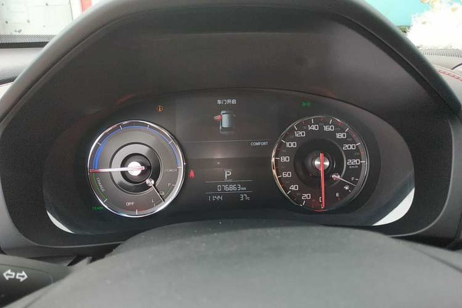 Used Acura CDX 2021 2.0L Two-Wheel Drive Premium·A-Spec Sport Hybrid Instrument Cluster