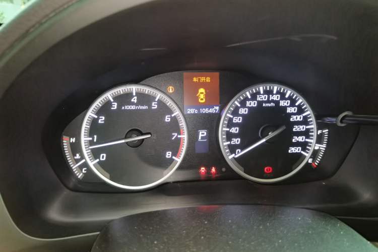 Used Acura ILX 2013 2.0L Elite Edition Instrument Cluster