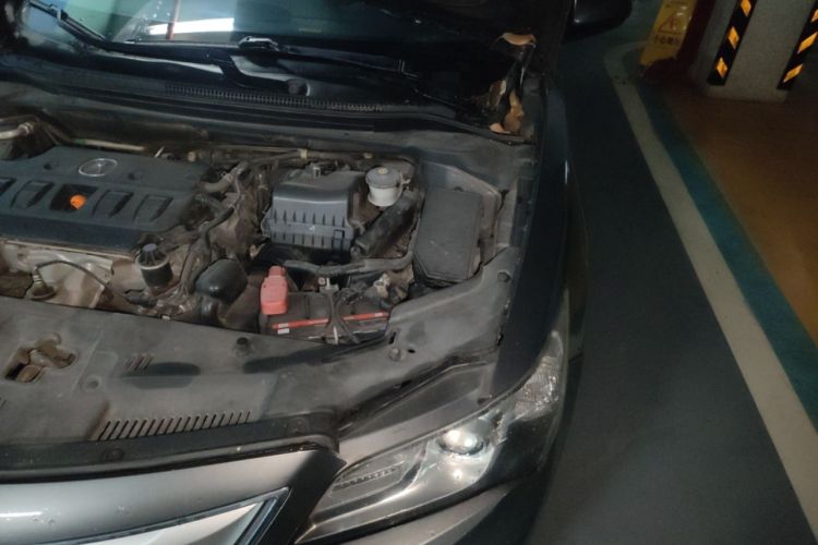 Used Acura ILX 2013 2.0L Elite Edition Engine Bay Left