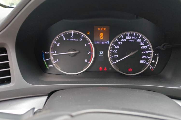 Used Acura ILX 2013 1.5L Hybrid Instrument Cluster