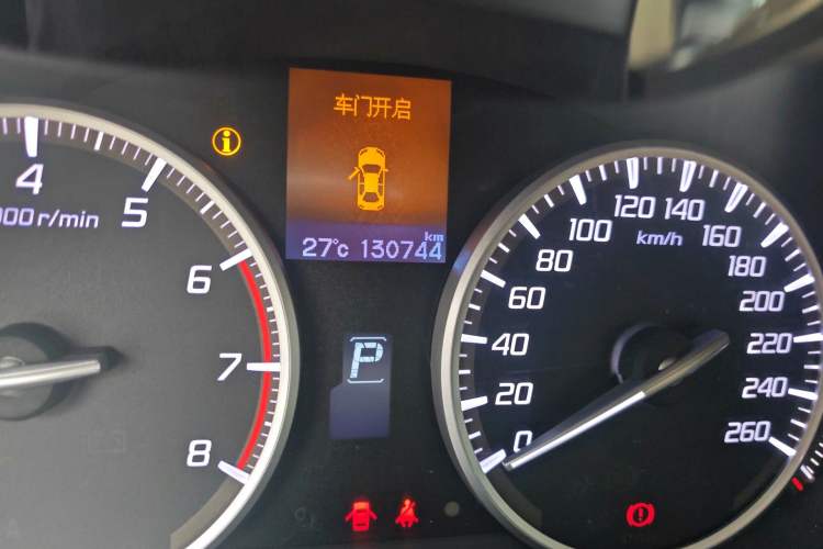 Used Acura ILX 2013 1.5L Hybrid Odometer Close Up