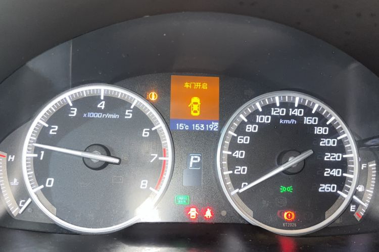 Used Acura ILX 2013 2.0L Elite Edition Odometer Close Up
