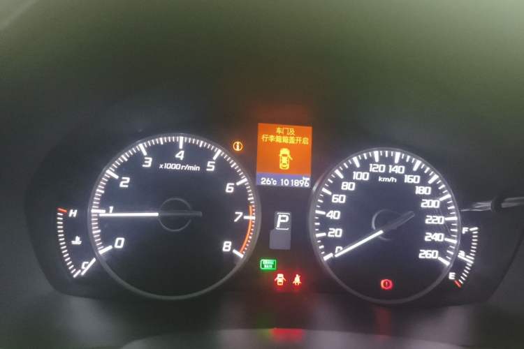 Used Acura ILX 2013 2.0L Elite Edition Odometer Close Up