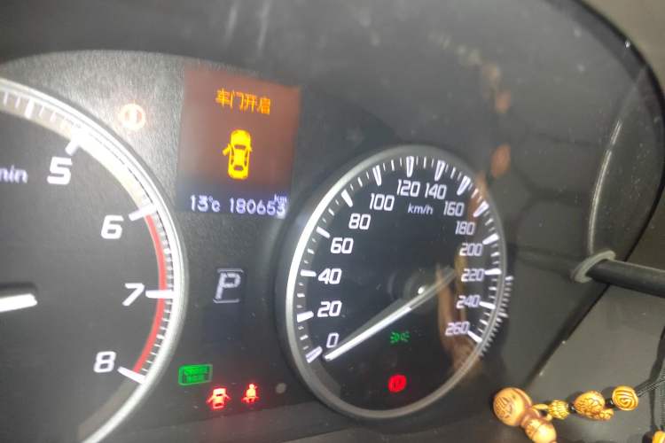 Used Acura ILX 2013 1.5L Hybrid Odometer Close Up