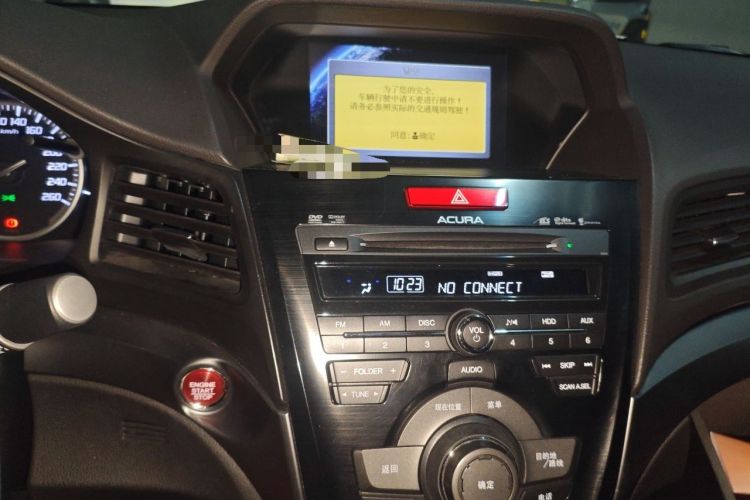 Used Acura ILX 2013 2.0L Elite Edition Audio And AC Panel