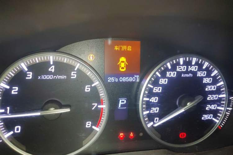 Used Acura ILX 2013 2.0L Elite Edition Odometer Close Up