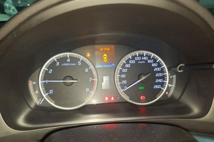 Used Acura ILX 2013 2.0L Elite Edition Odometer Close Up