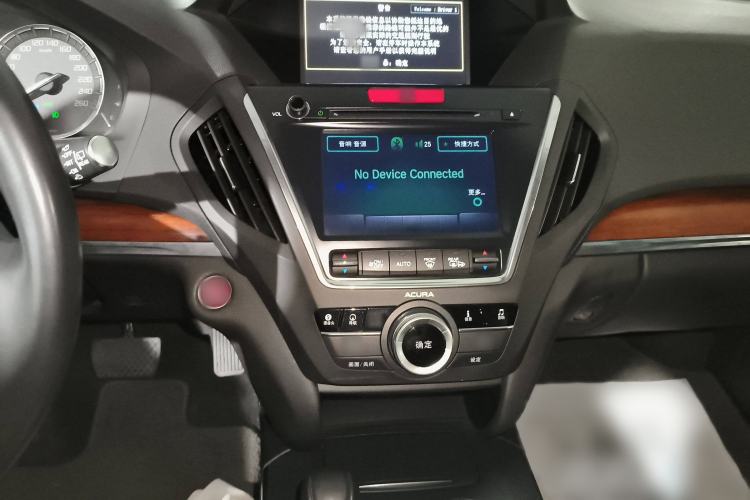 Used Acura MDX 2014 3.5L Elite Edition Audio And AC Panel