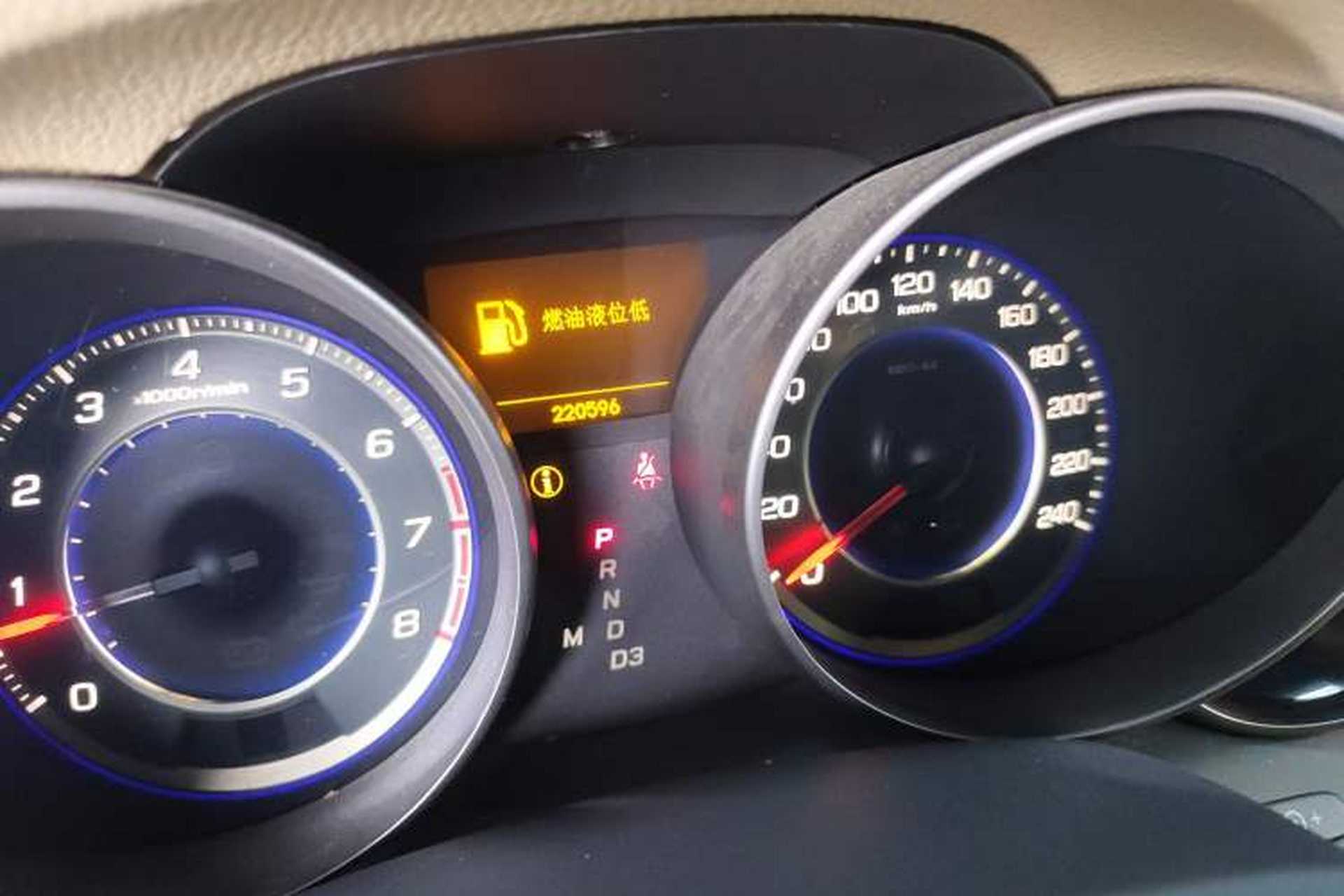 Used Acura MDX 2007 3.7 Odometer Close Up