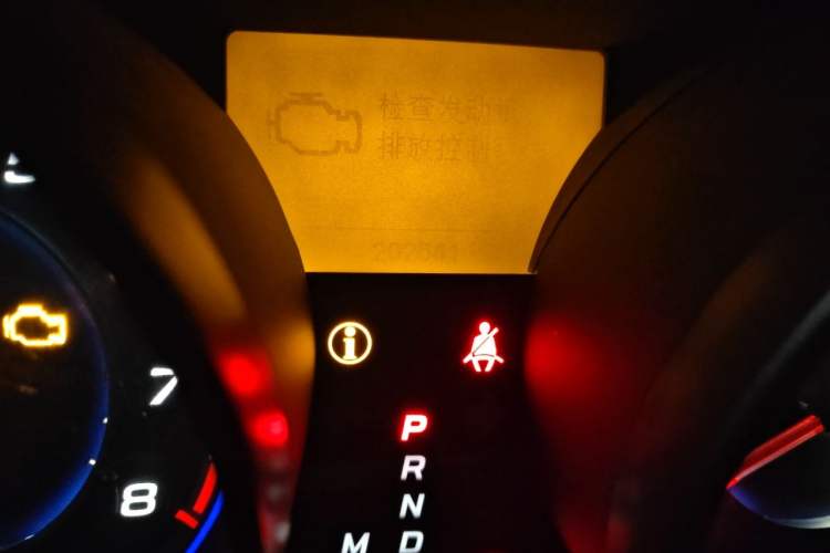 Used Acura MDX 2009 3.7 Odometer Close Up
