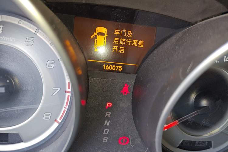 Used Acura MDX 2010 3.7 Comfort Edition Odometer Close Up