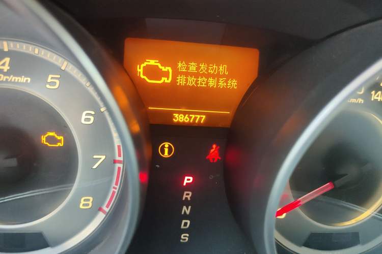 Used Acura MDX 2010 3.7 Standard Edition Odometer Close Up