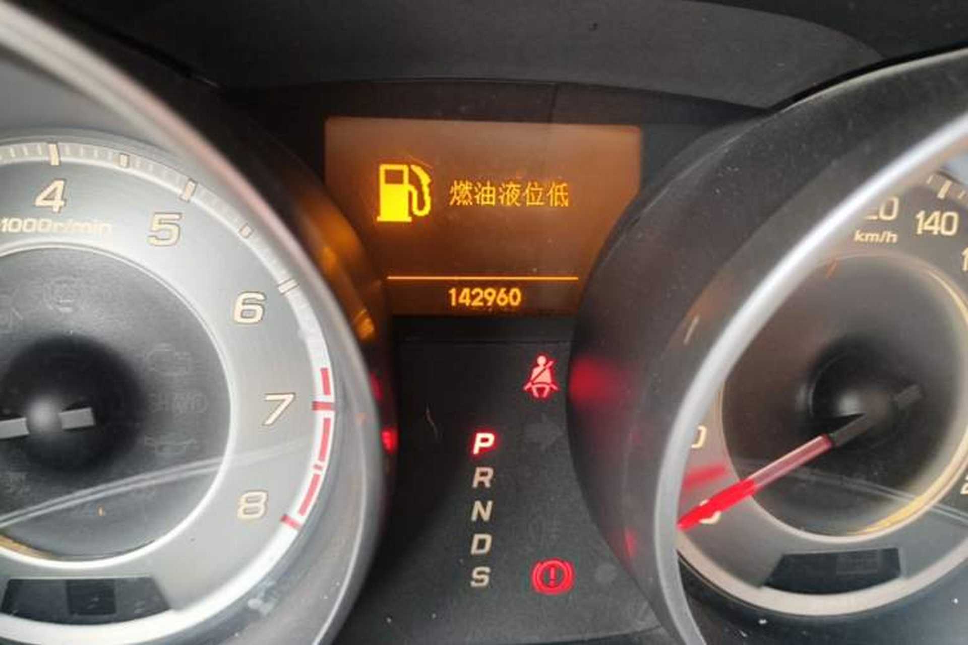 Used Acura MDX 2010 3.7 Standard Edition Odometer Close Up