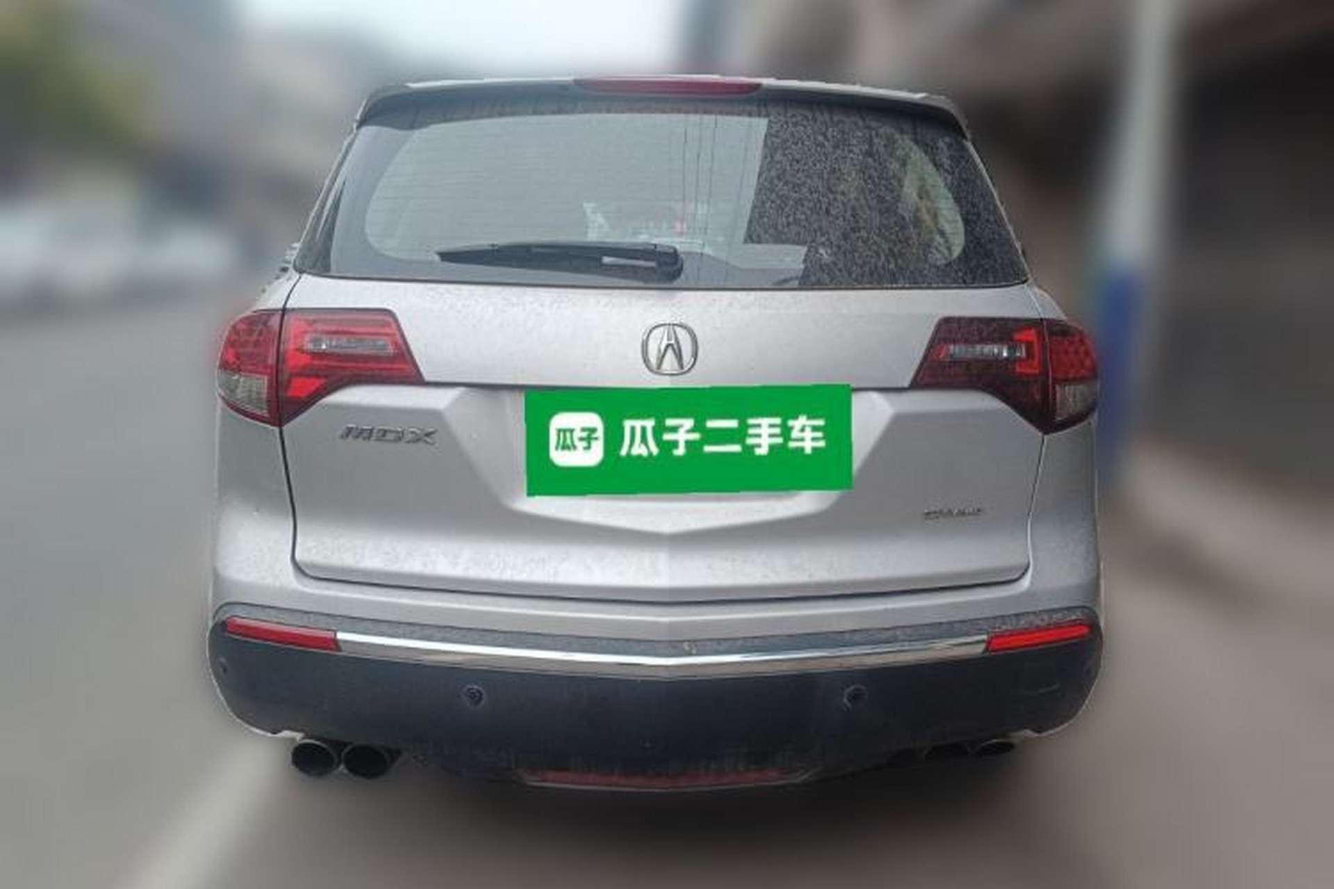 Used Acura MDX 2010 3.7 Standard Edition Rear